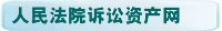 ԺVAYa(chn)W(wng)